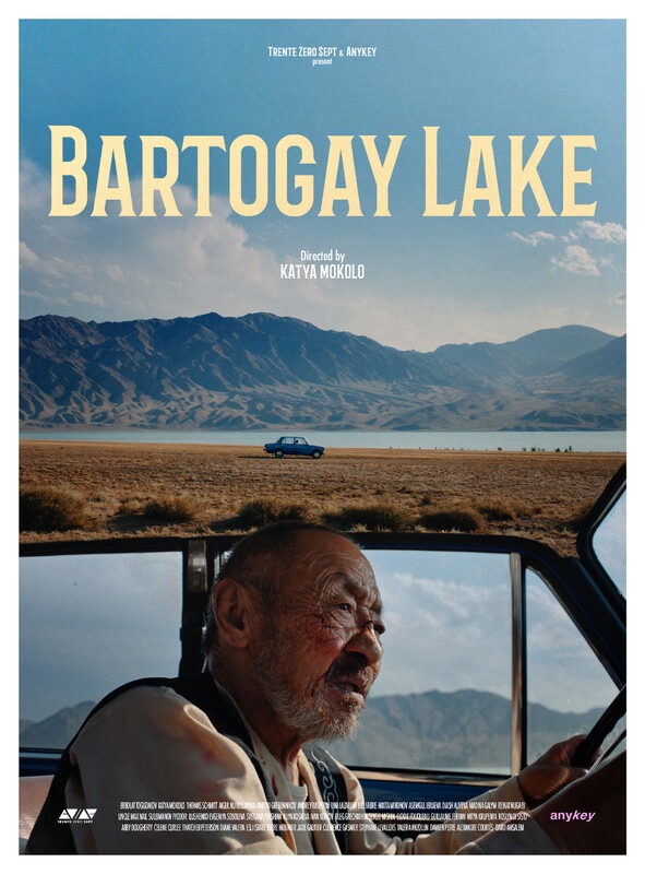 Bartogay Lake poster